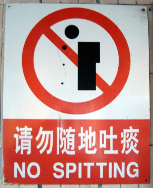 No spitting